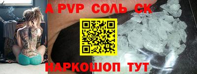 mdma Чебоксары