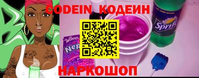 mdma Чебоксары