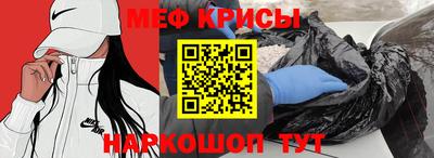 mdma Чебоксары