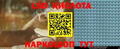 шишки Чебаркуль