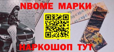 mdma Чебоксары