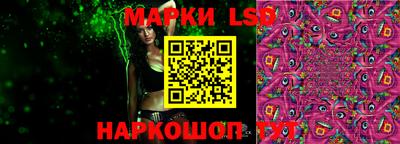 шишки Чебаркуль