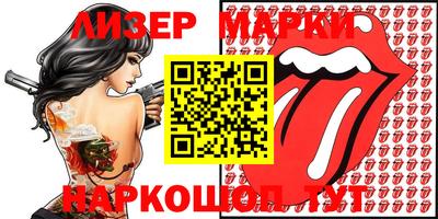шишки Чебаркуль