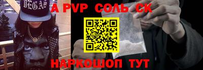 mdma Чебоксары