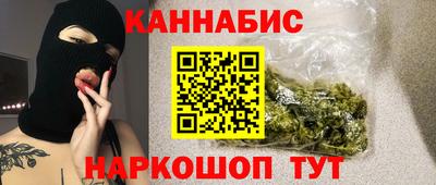 mdma Чебоксары
