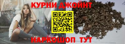 mdma Чебоксары