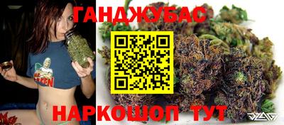mdma Чебоксары