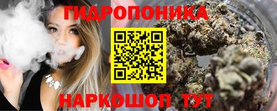 трава Чапаевск