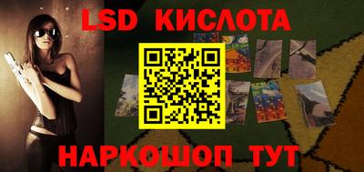 mdma Чебоксары