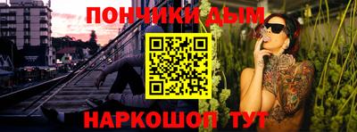 mdma Чебоксары