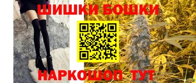 трава Чапаевск