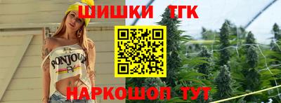 mdma Чебоксары