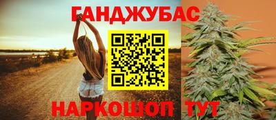 mdma Чебоксары