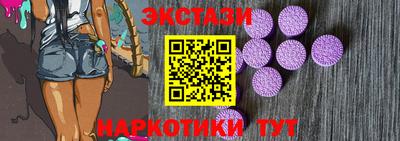 mdma Чебоксары