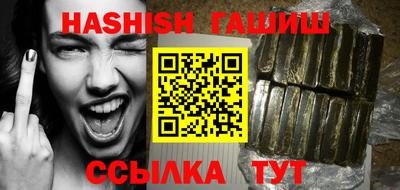 mdma Чебоксары