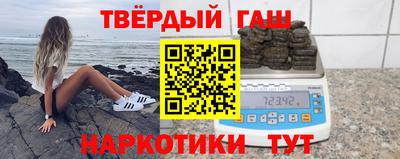трава Чапаевск