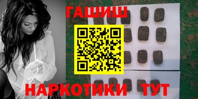 mdma Чебоксары