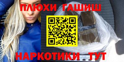 mdma Чебоксары