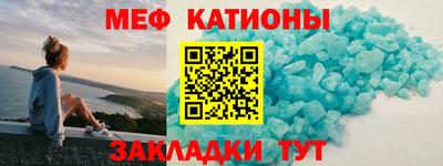 трава Чапаевск
